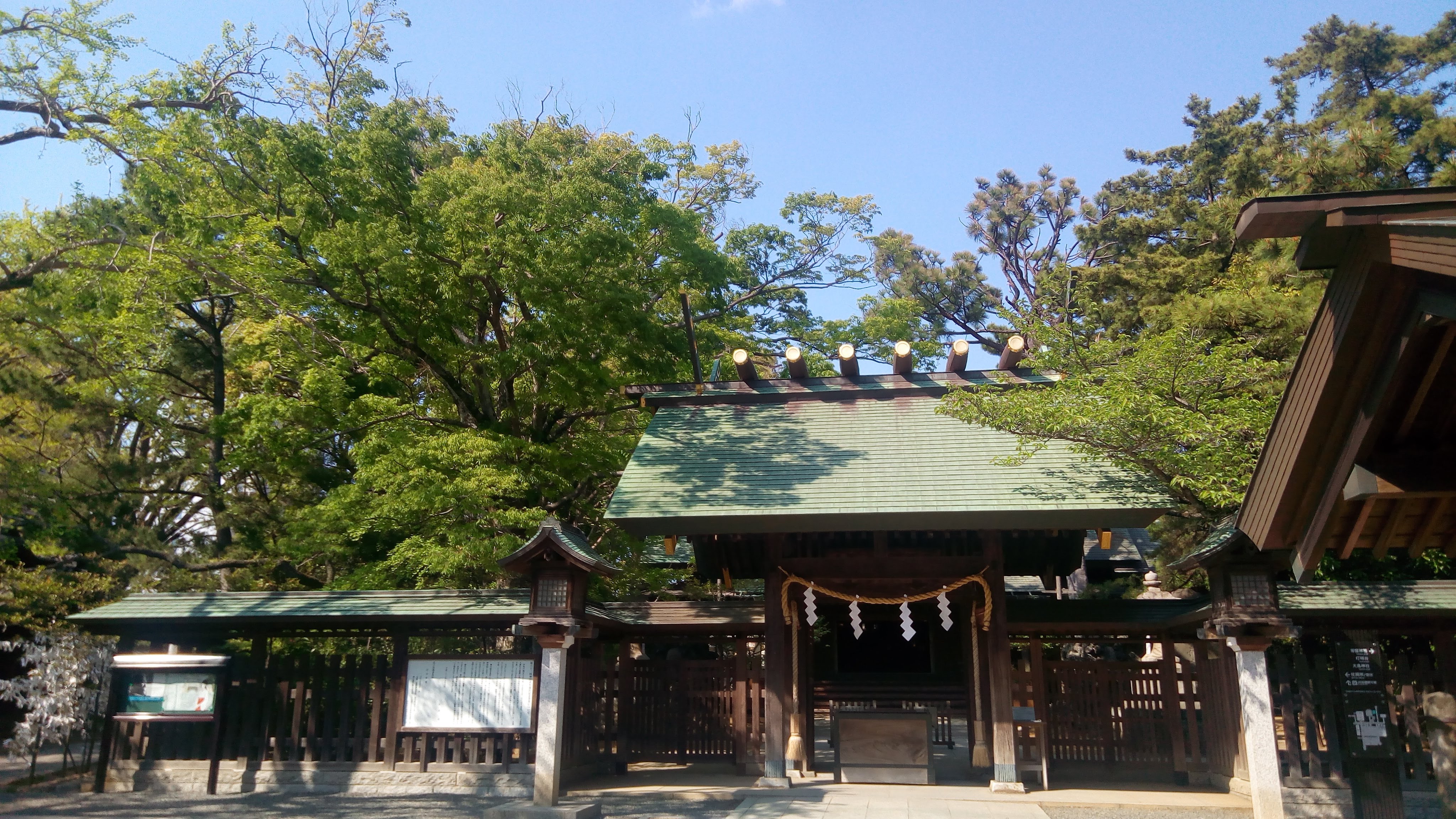 【御朱印らいだぁ】船橋大神宮へ行く@千葉県船橋市