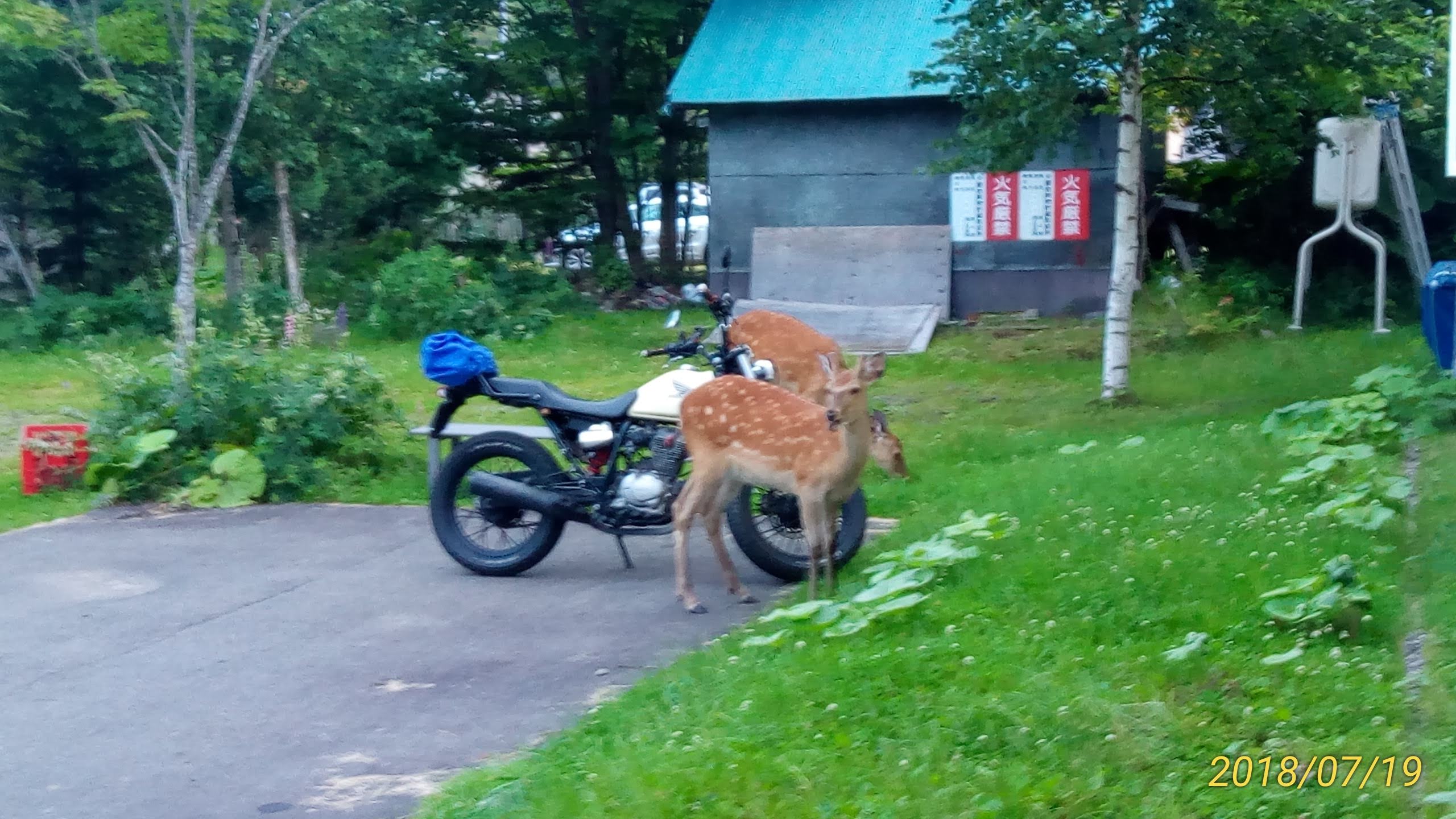 【2018年・夏の北海道】糠平には、必ずまた行く。Vol.13