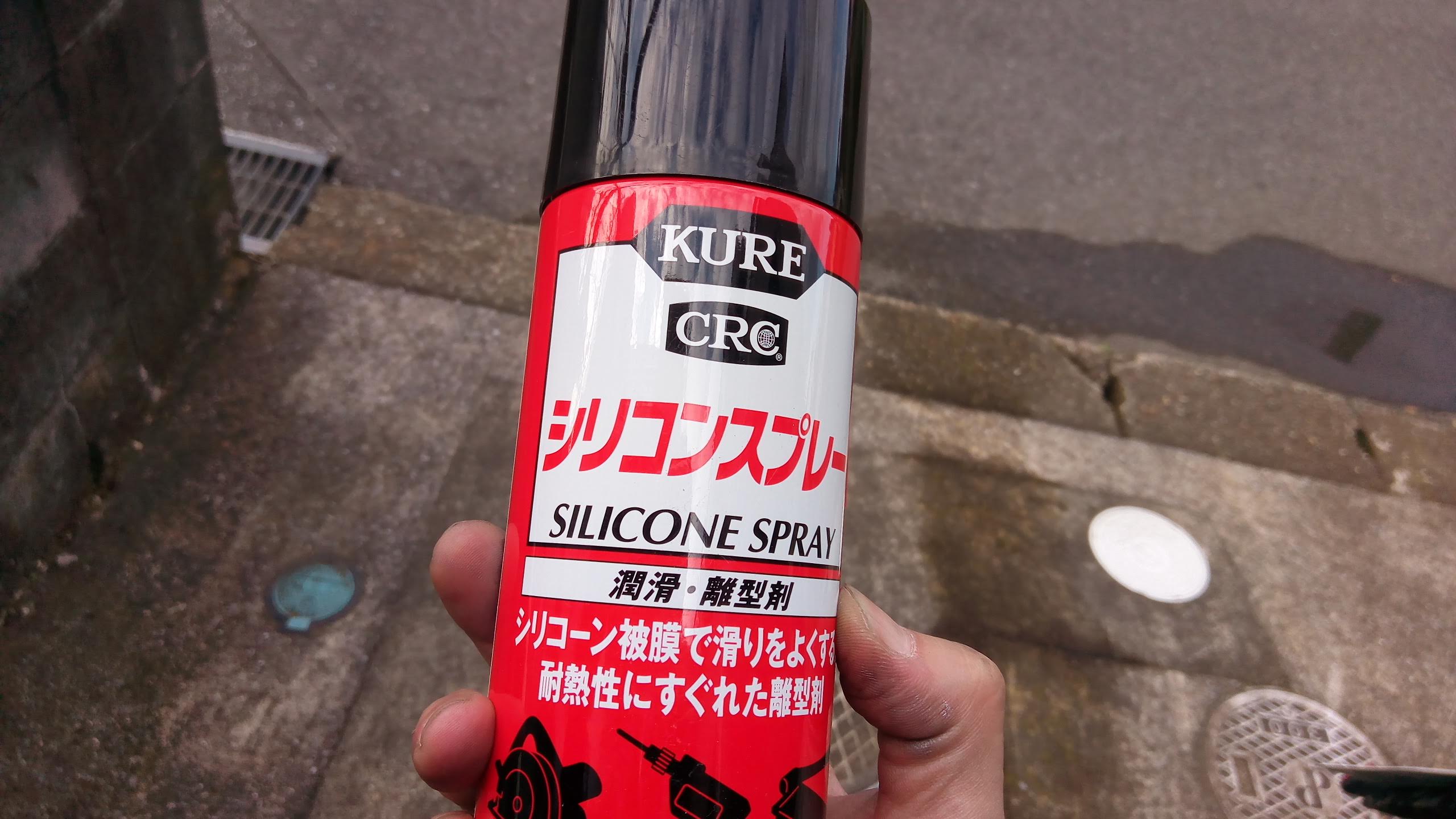 バイクのエンジンとマフラーを塗装してみた