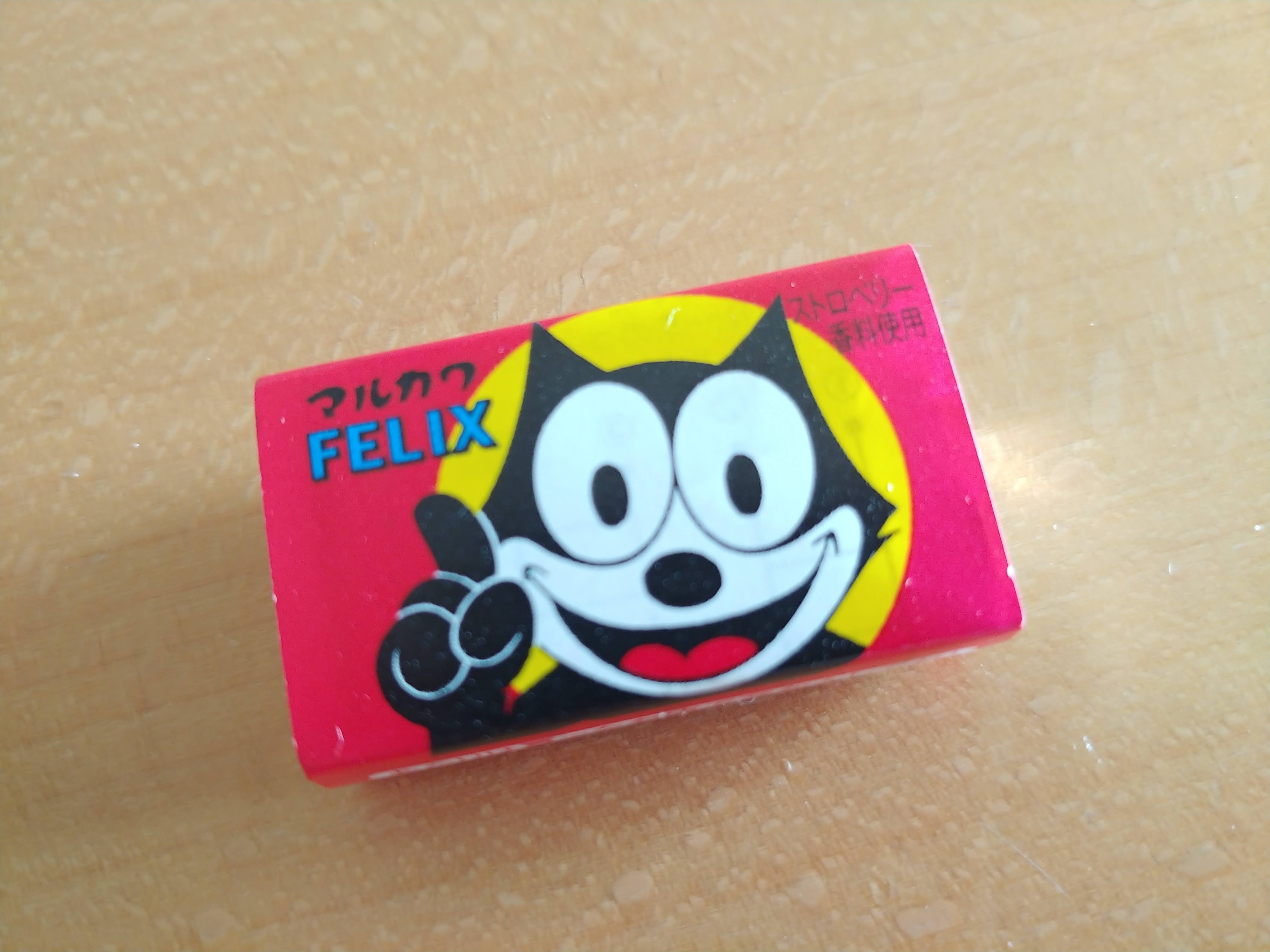 【二木の菓子】懐かしの駄菓子が大量に並ぶ、ビッグホップ印西のニキでウキウキ