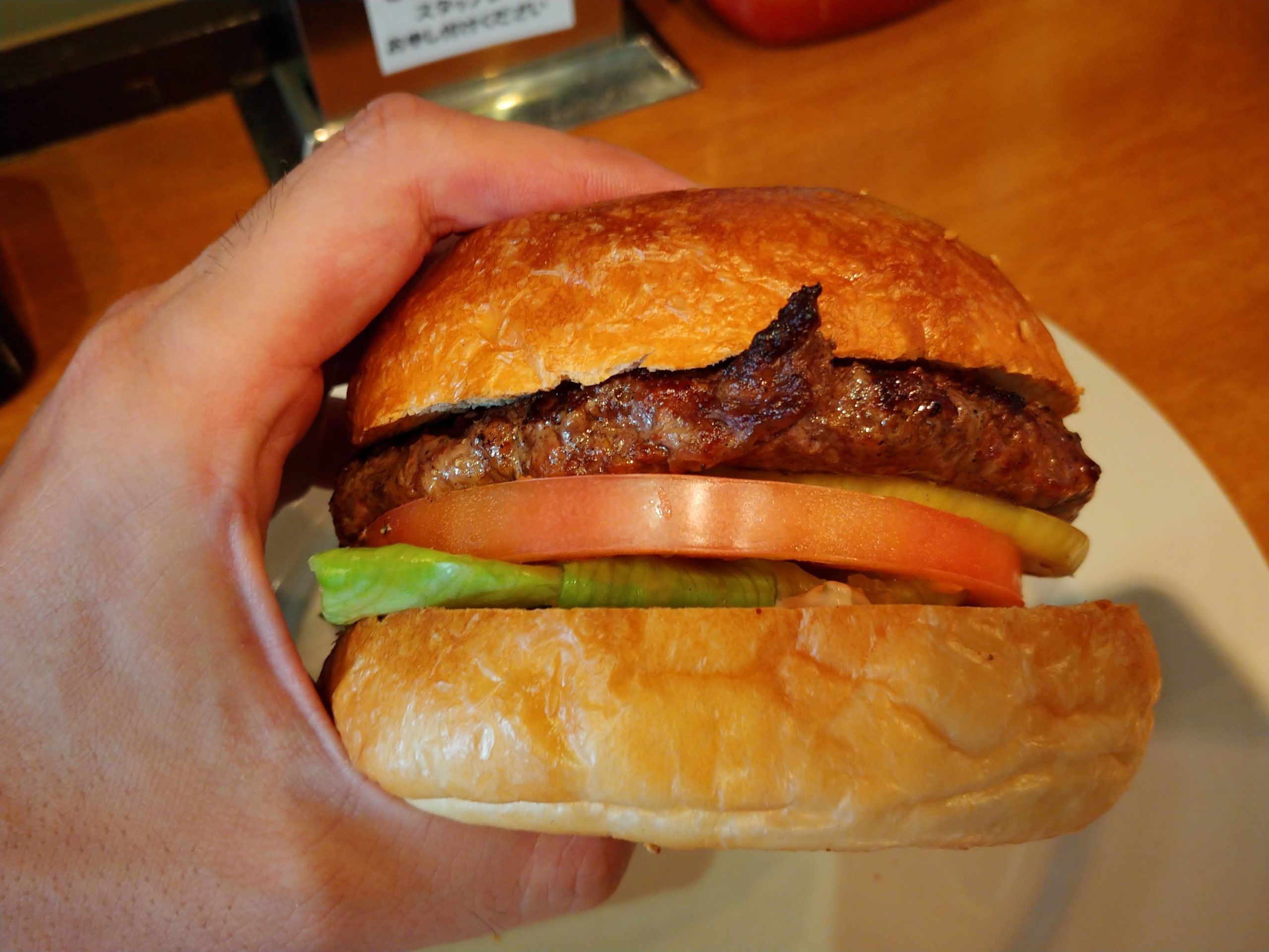 横須賀のハンバーガー