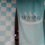 錦糸町NEW WINGで新しい翼を手に入れる