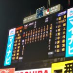 【2021年10月26日】ヤクルトスワローズの優勝