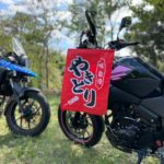 【花はなの里オートキャンプ】サウナを愛で、バイクも愛でながらのキャンプを満喫した初秋