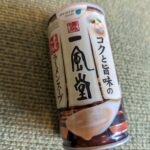 コクと旨味の一風堂ラーメンスープで食べるお茶漬けは、アリか。ナシか。