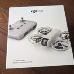 【ドローン】dji NEOを手に入れました