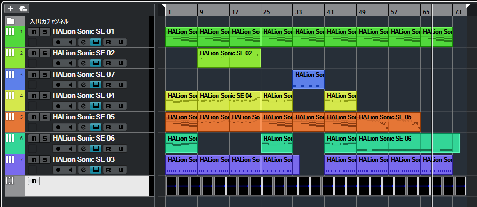 【Cubase】眠気がこないのでDTM