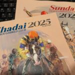社台＆サンデー、G1募集馬検討のはじまり