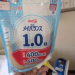 21日ぶりのご飯の味
